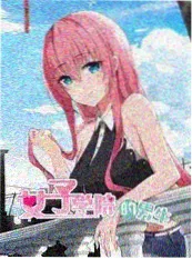 访谈综艺《导演请回答 第三季》海报